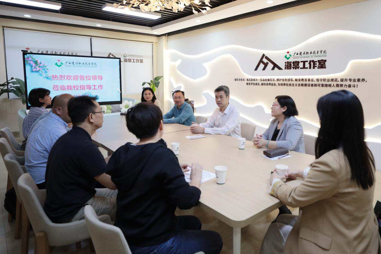 陈昌萍副厅长一行在开云线上平台（集团）官方网站“海棠”辅导员工作室座谈交流
