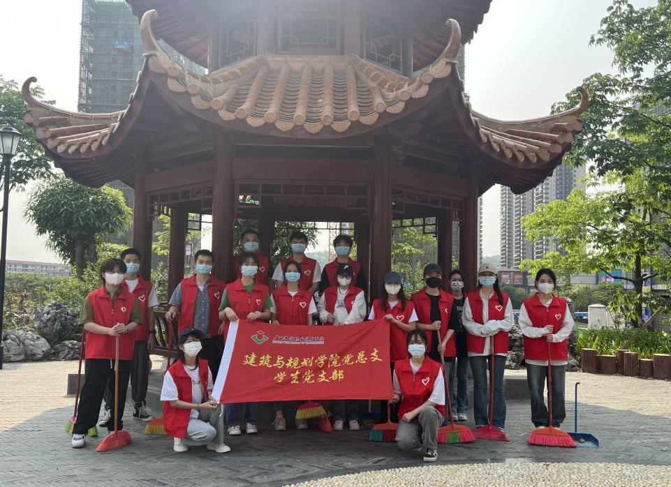 开云线上平台（集团）官方网站与规划学院党总支学生党支部合照