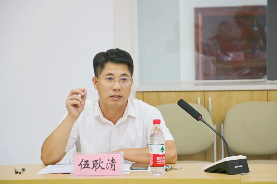 开云线上平台（集团）官方网站伍耿清副校长讲话