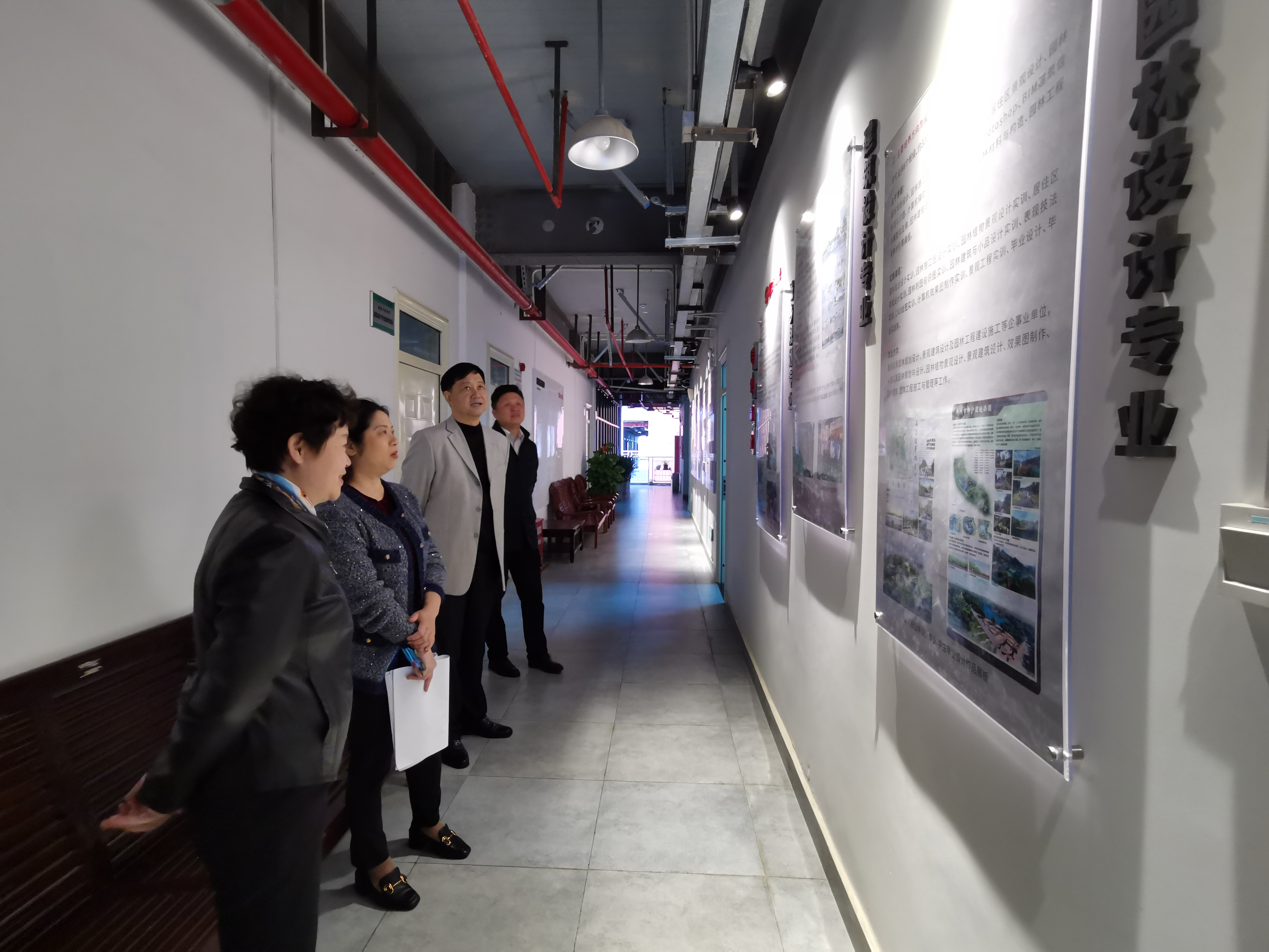 曾繁雄副书记到艺术设计系、开云线上平台（集团）官方网站与规划系开展调研