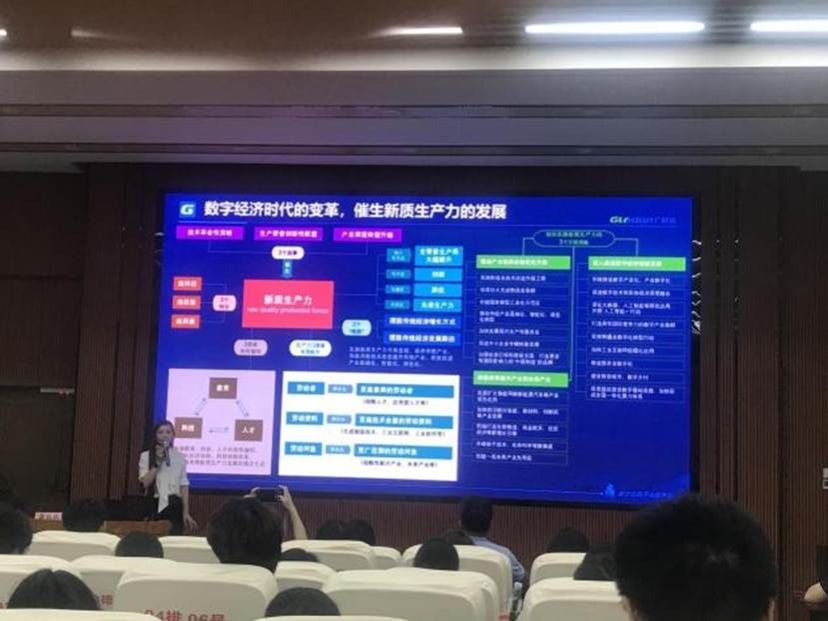 建设项目全过程管理一站式体验中心