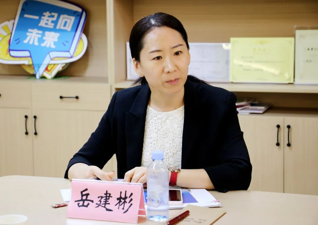 开云线上平台（集团）官方网站信息中心岳建彬副主任讲话