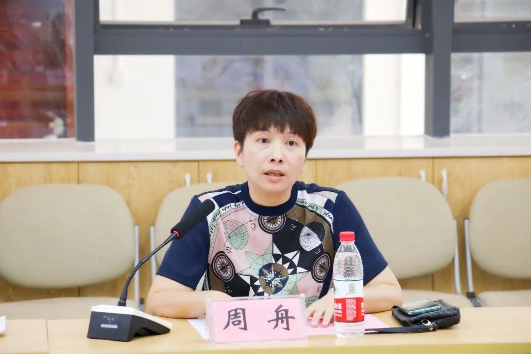开云线上平台（集团）官方网站周舟处长讲话
