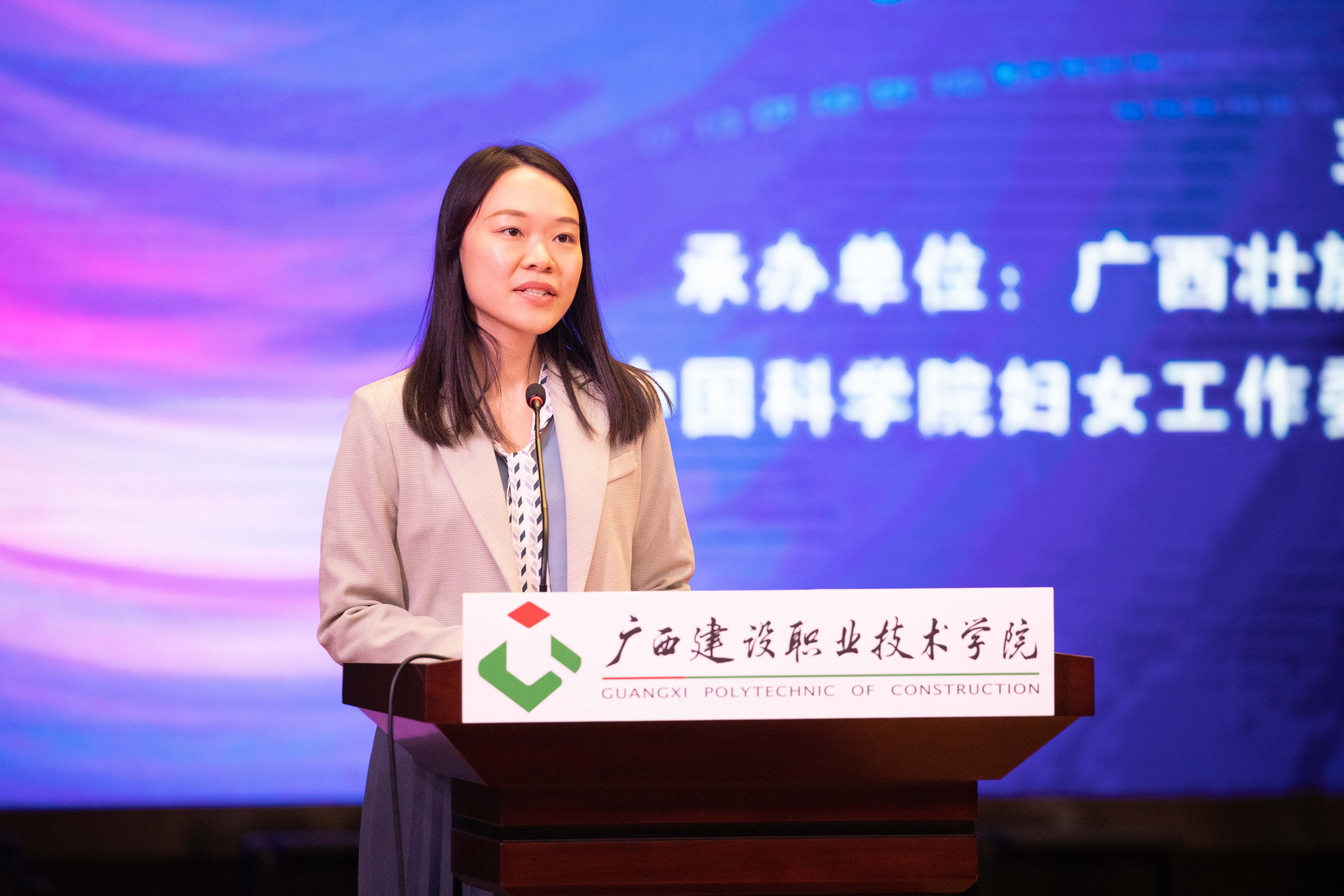 开云线上平台（集团）官方网站与规划学院江汇老师分享心得体会 