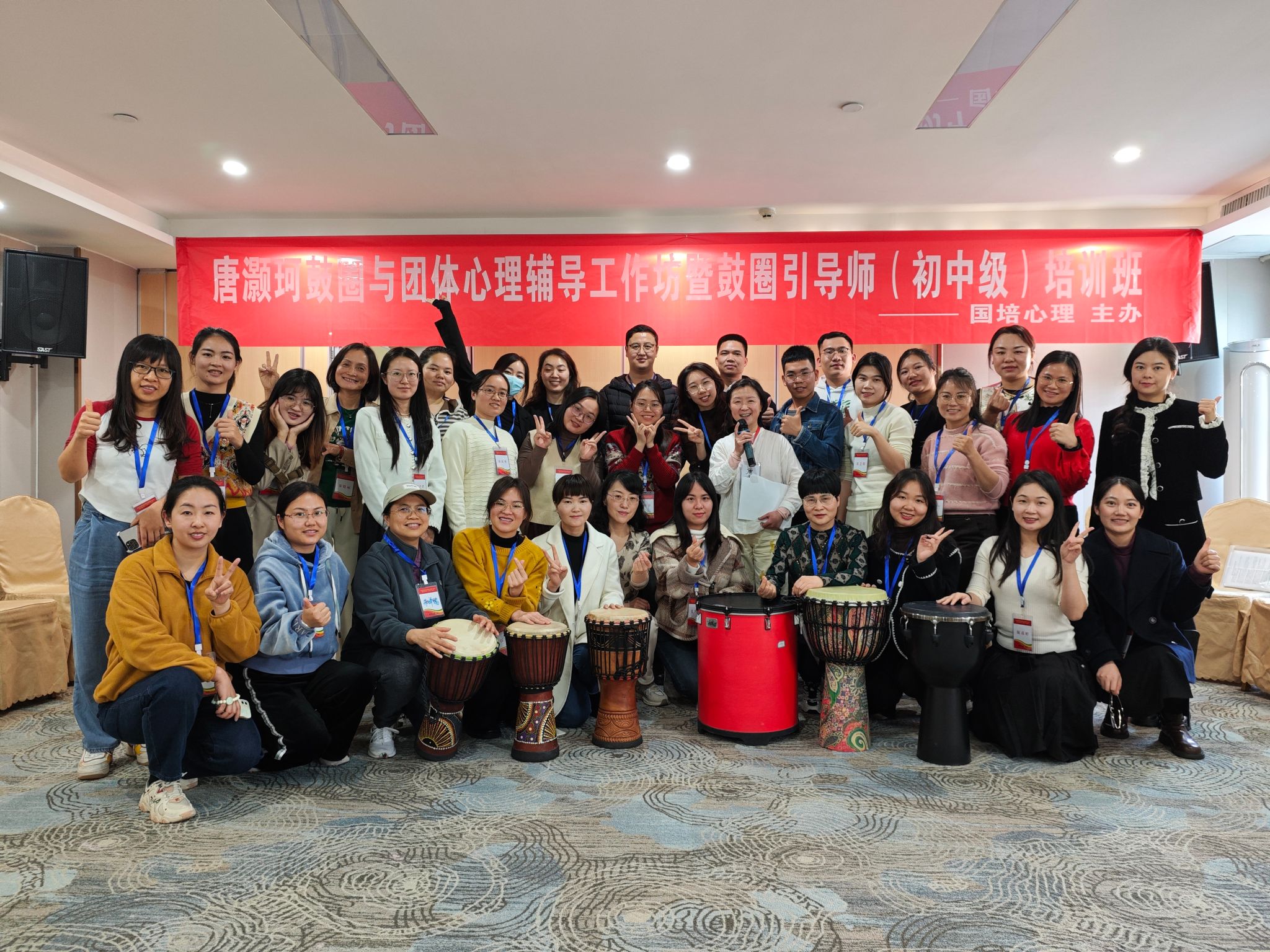 8B46C