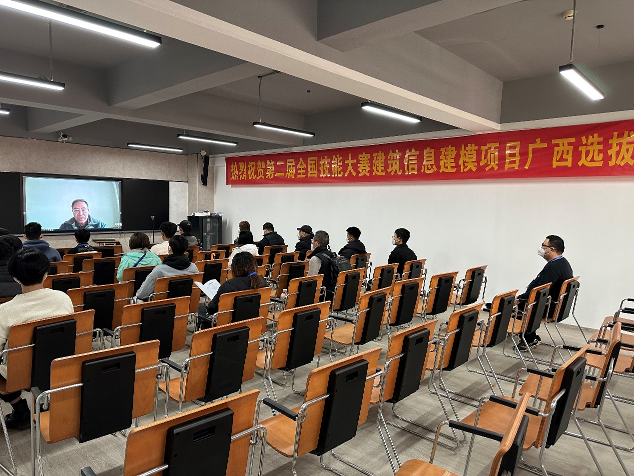 赛前说明会